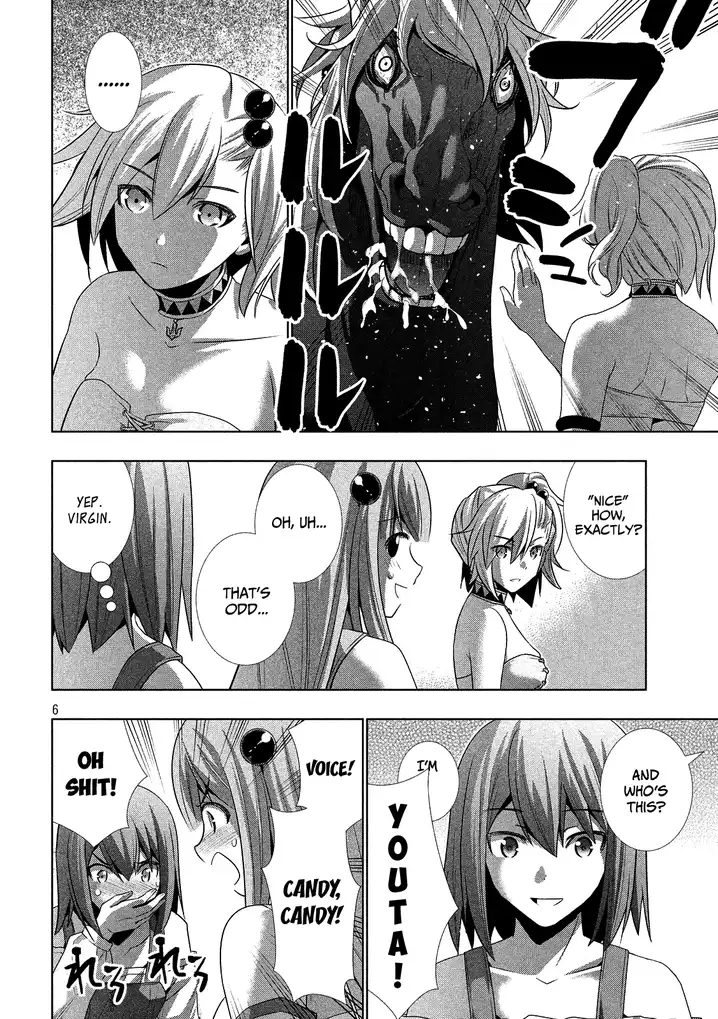 Parallel Paradise Chapter 28 image 5