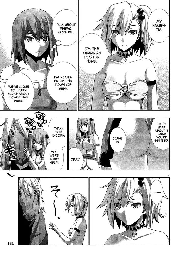 Parallel Paradise Chapter 28 image 6
