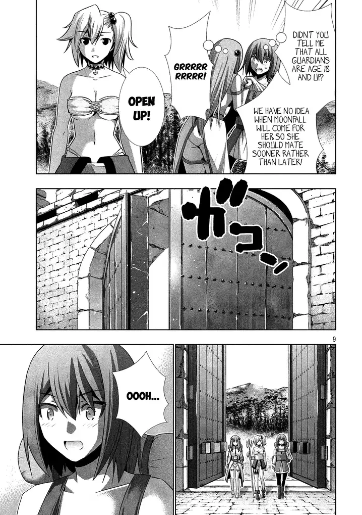 Parallel Paradise Chapter 28 image 8