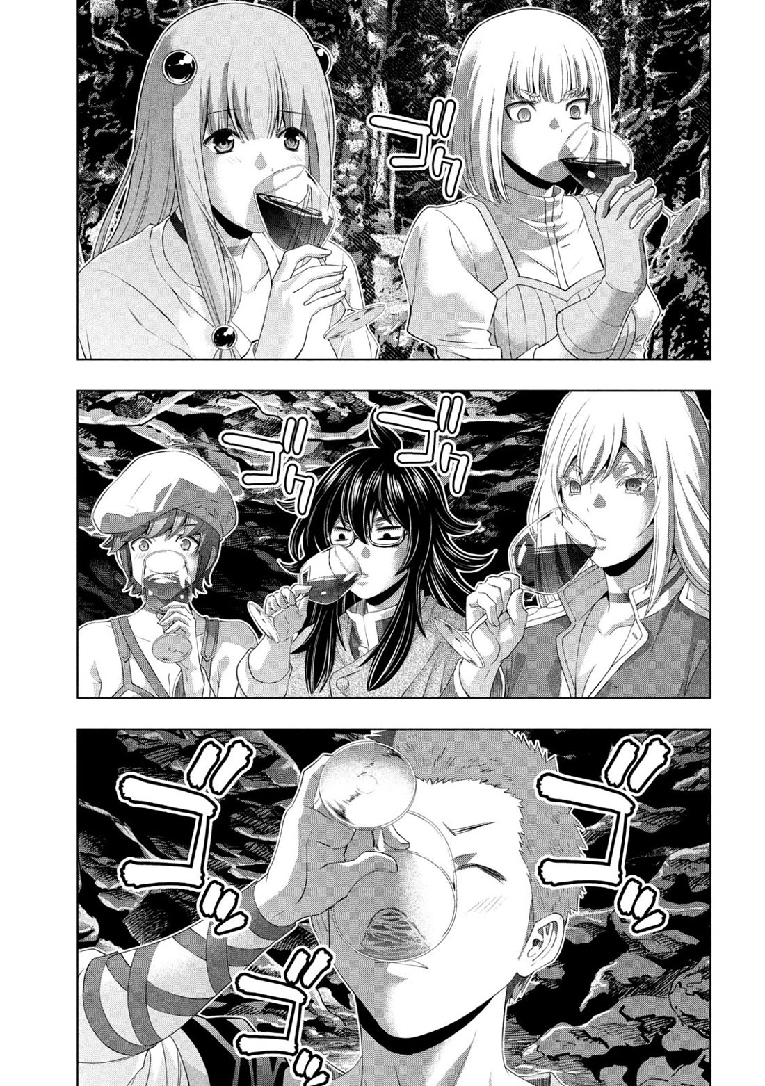 Parallel Paradise Chapter 281 image 6