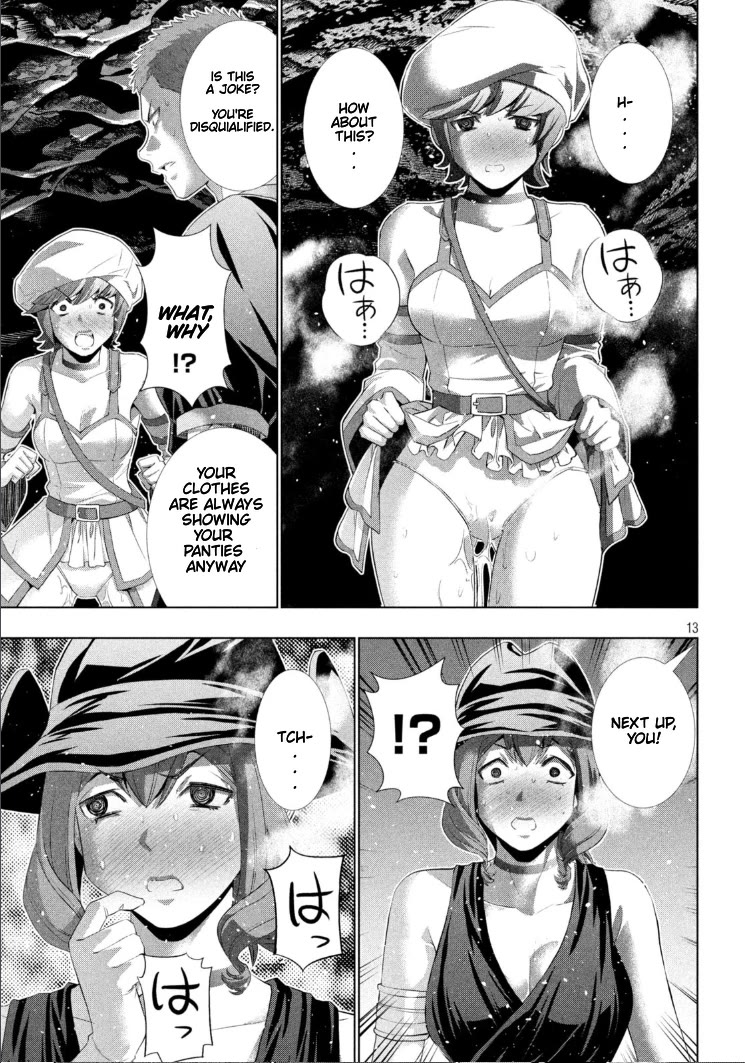 Parallel Paradise Chapter 282 image 12