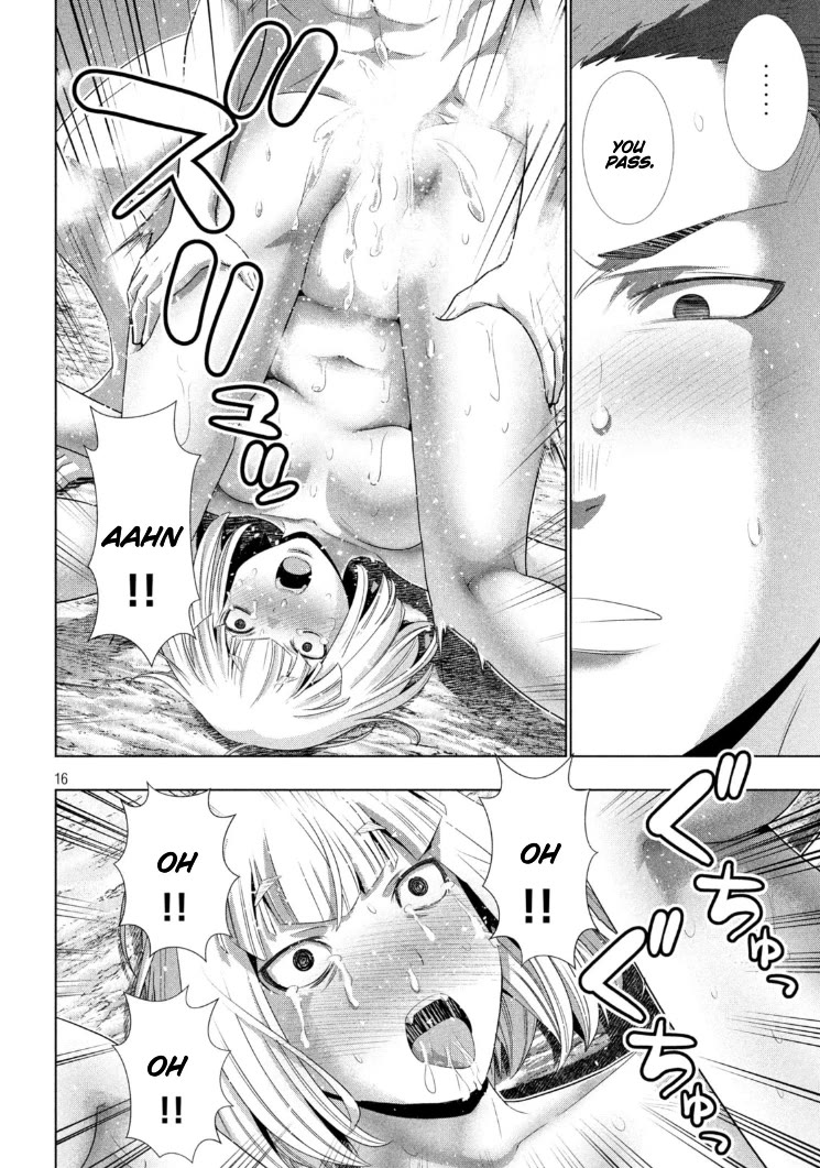 Parallel Paradise Chapter 282 image 15