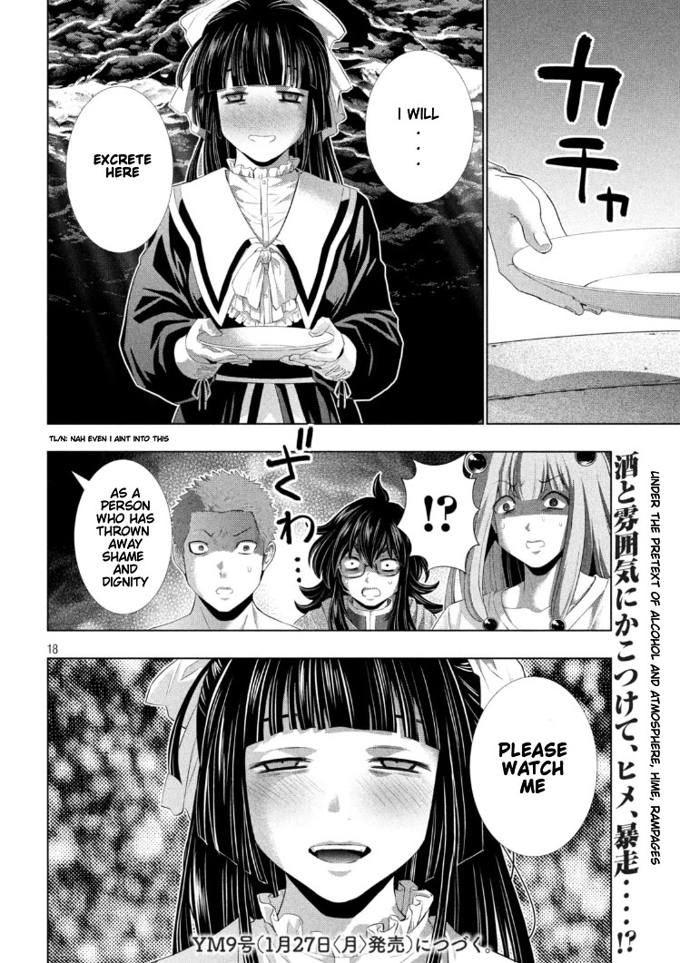 Parallel Paradise Chapter 282 image 17