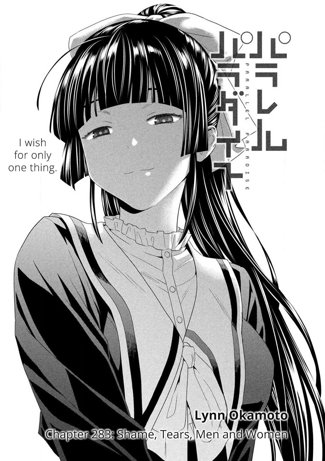 Parallel Paradise Chapter 283 image 0