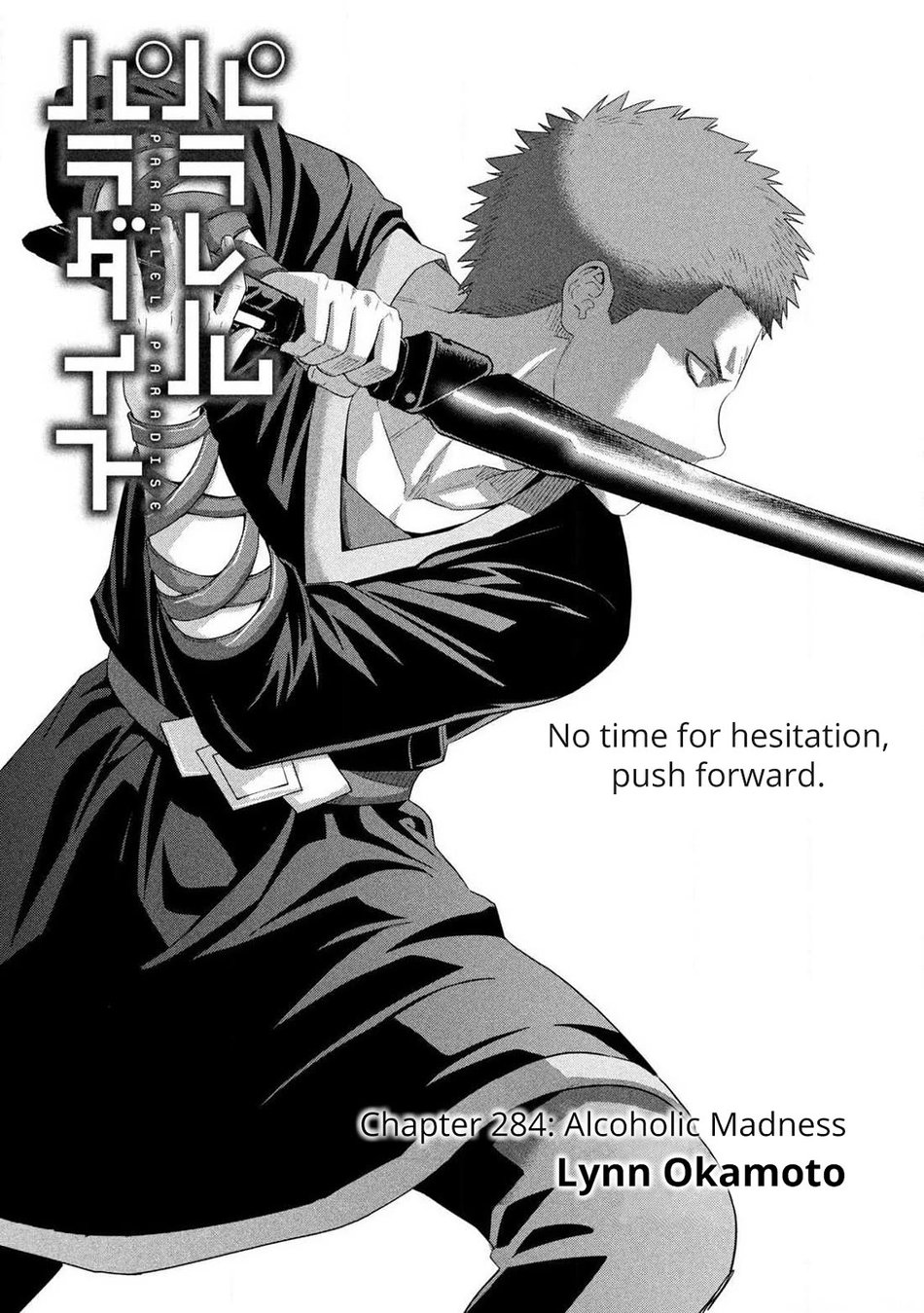 Parallel Paradise Chapter 284 image 0