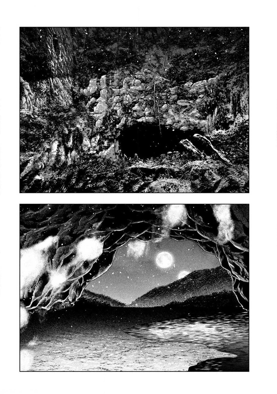 Parallel Paradise Chapter 284 image 9