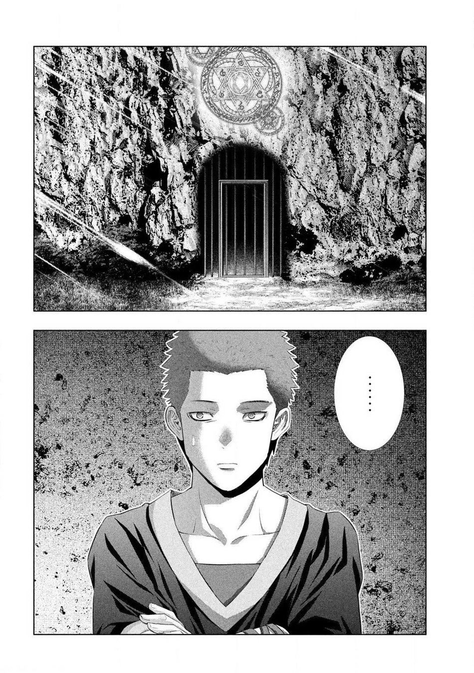 Parallel Paradise Chapter 284 image 11