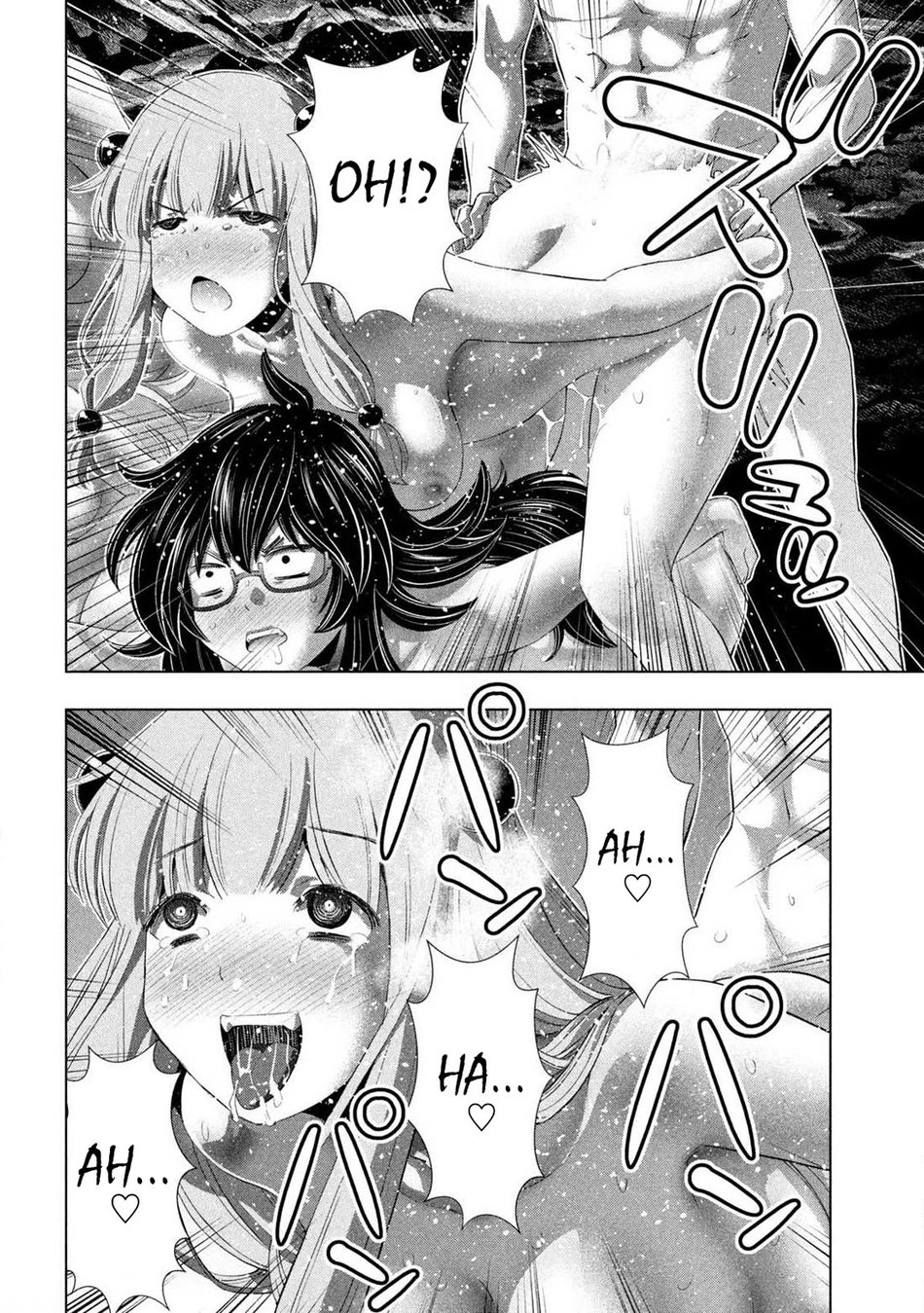 Parallel Paradise Chapter 284 image 3