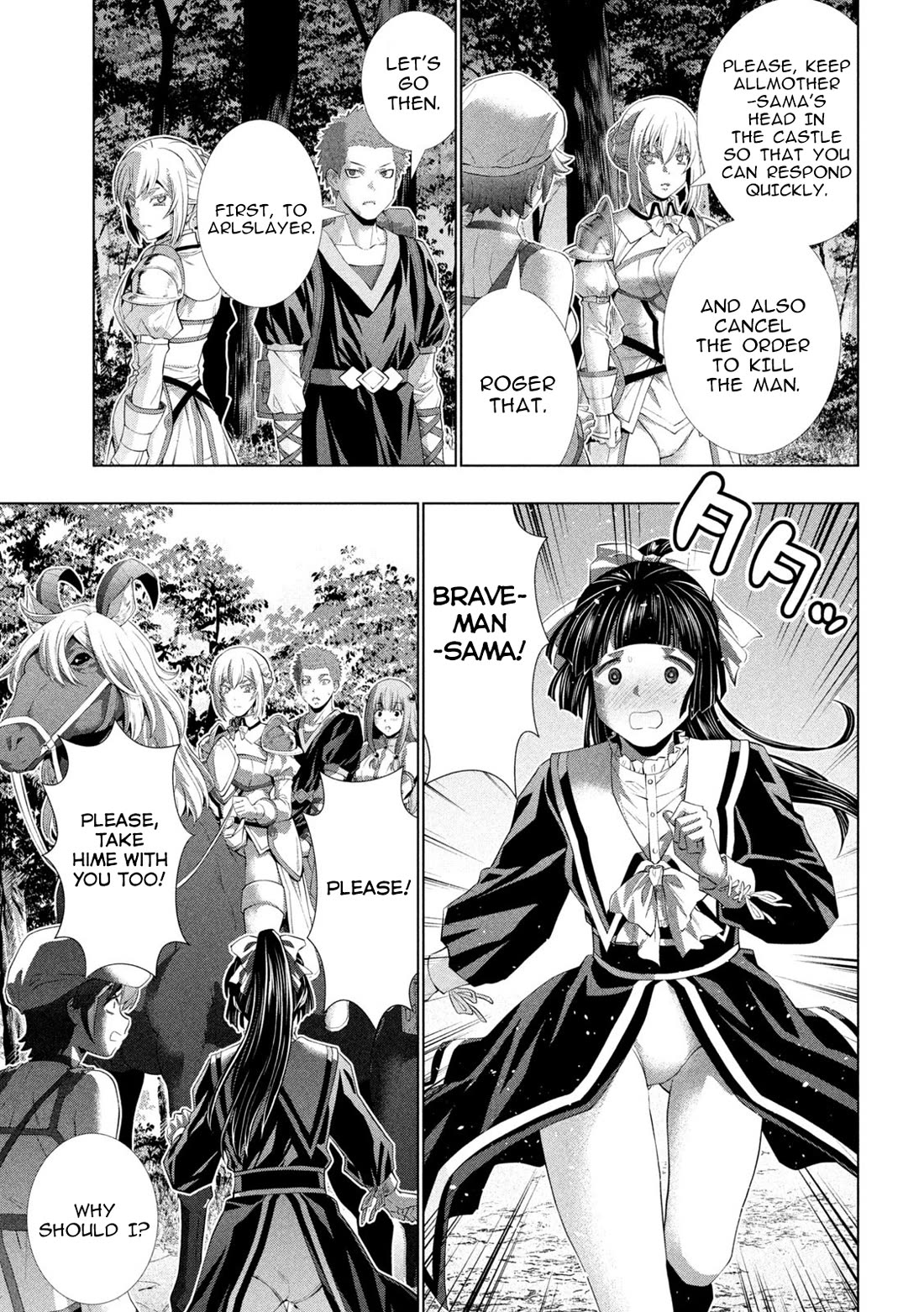 Parallel Paradise Chapter 285 image 14