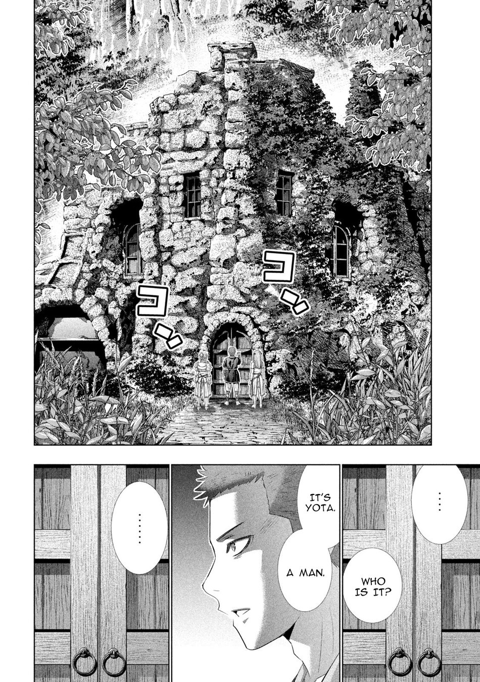 Parallel Paradise Chapter 286 image 15
