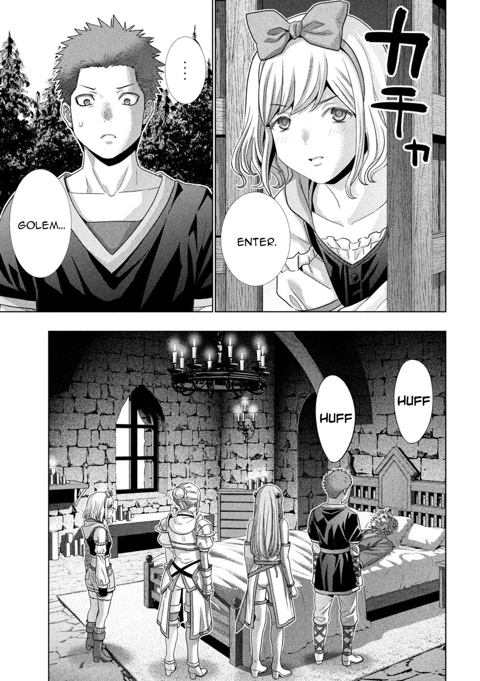 Parallel Paradise Chapter 286 image 16