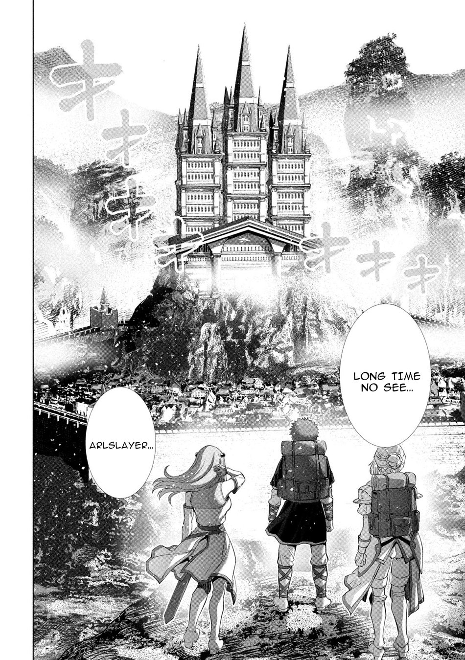 Parallel Paradise Chapter 286 image 5