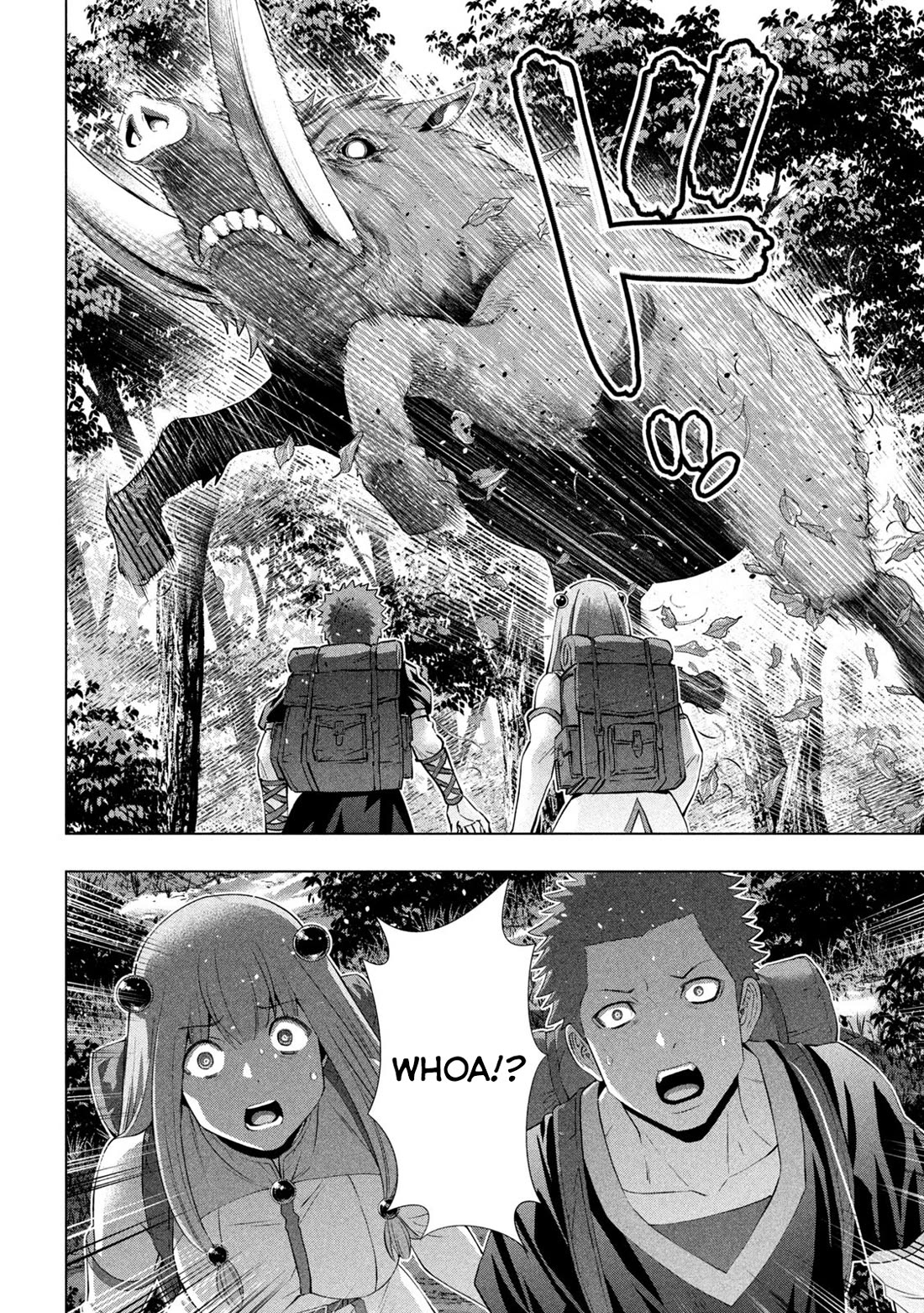 Parallel Paradise Chapter 288 image 15
