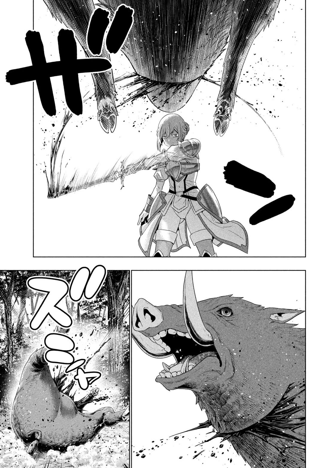 Parallel Paradise Chapter 288 image 16