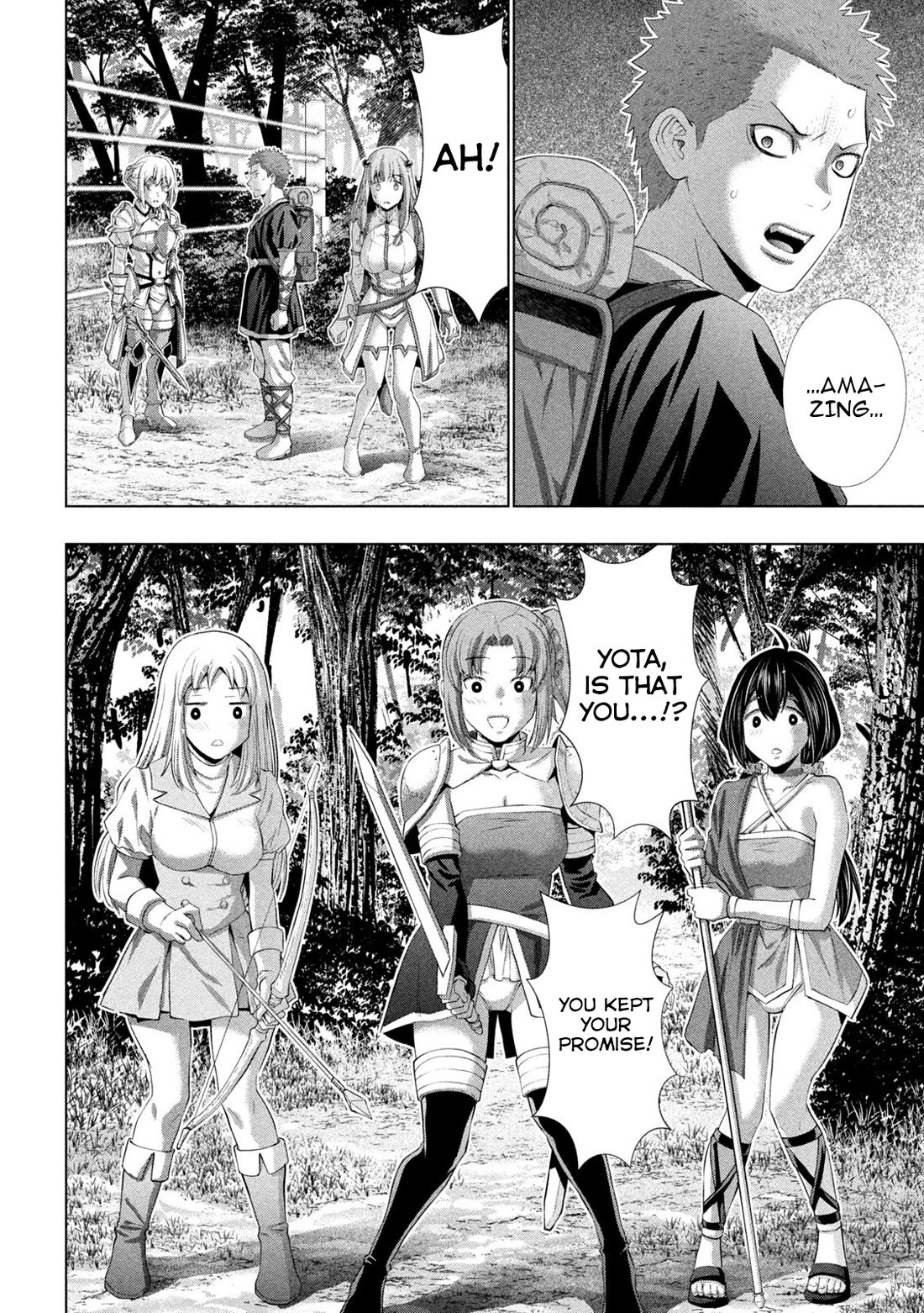 Parallel Paradise Chapter 288 image 17