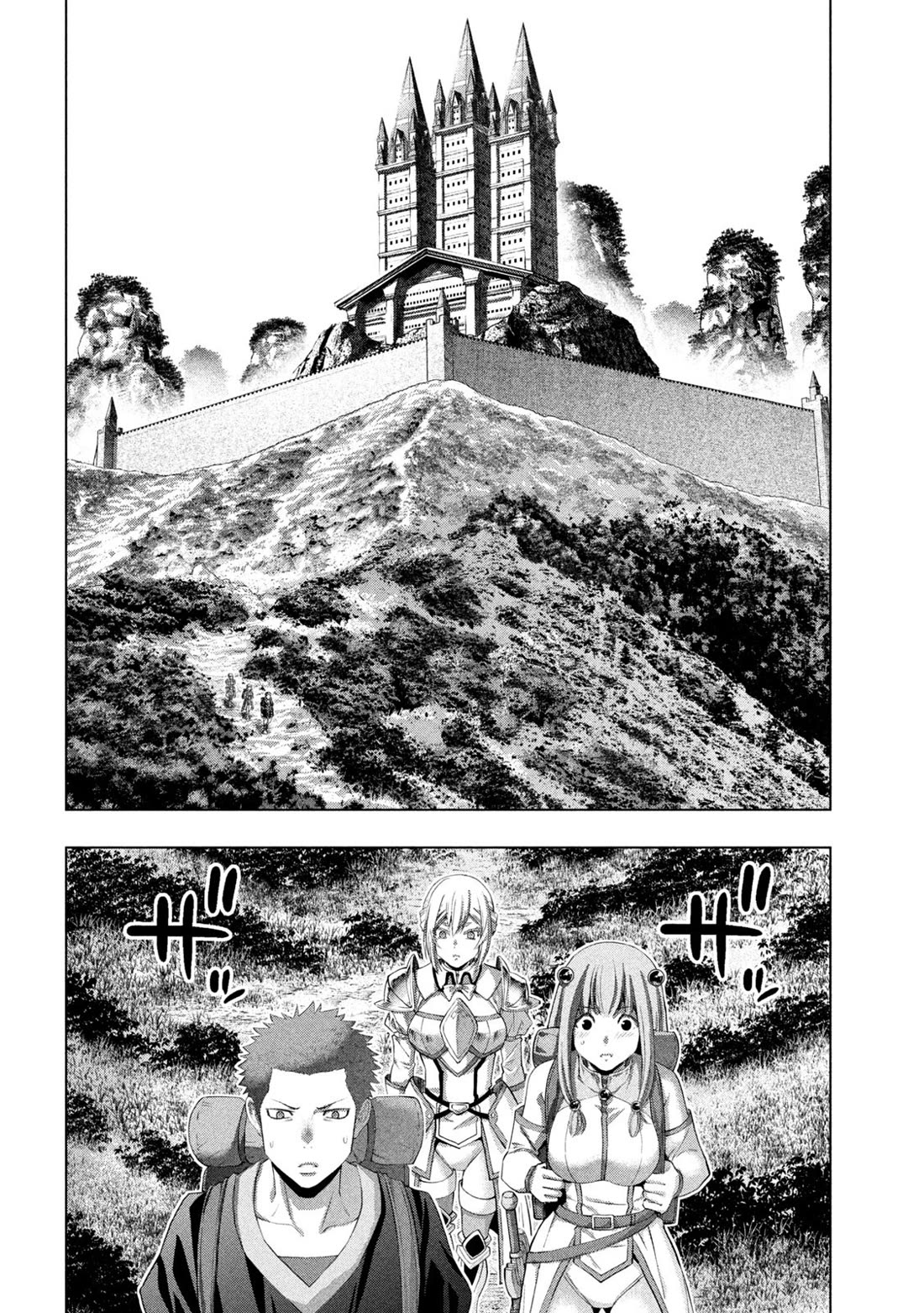 Parallel Paradise Chapter 288 image 1