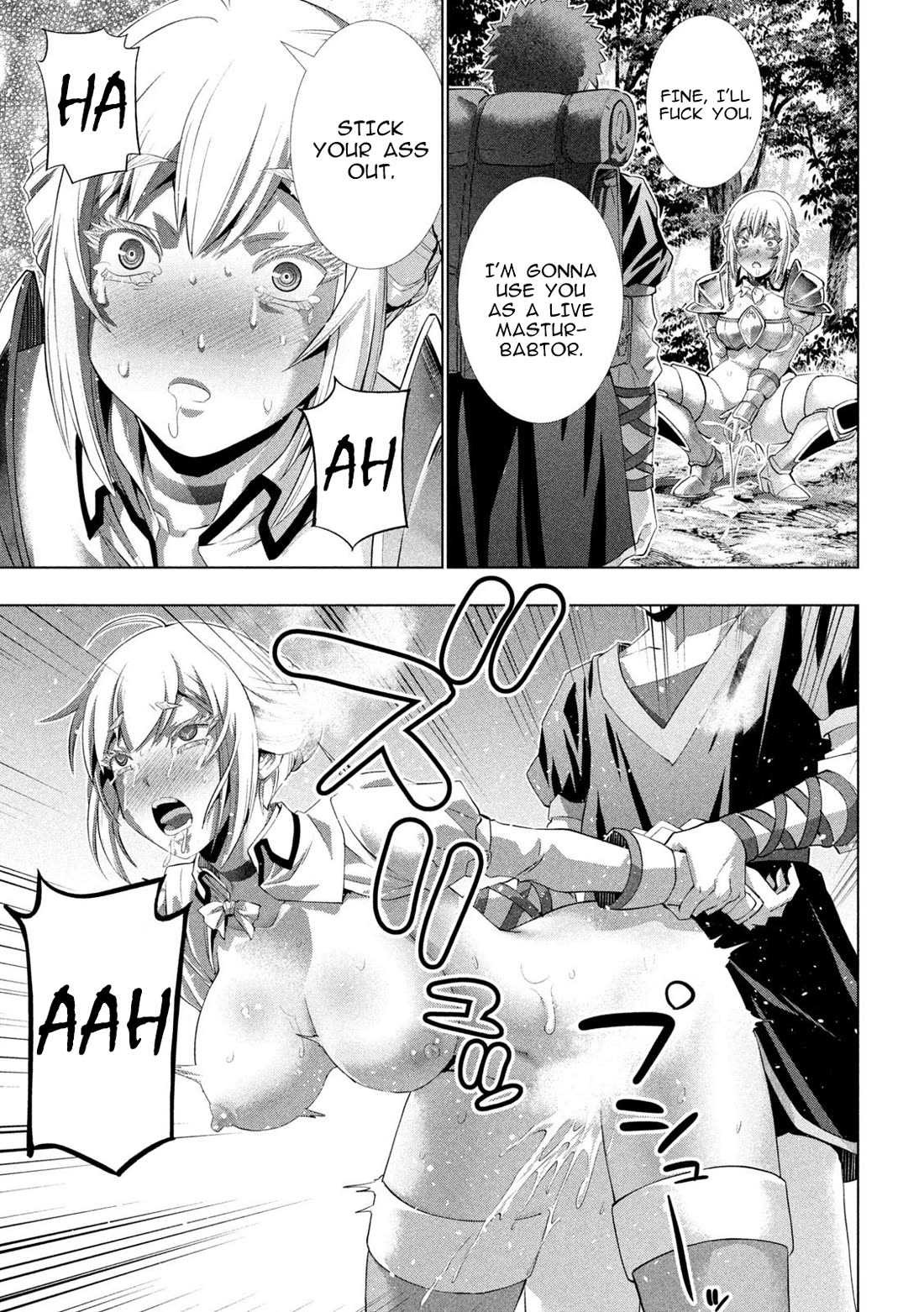 Parallel Paradise Chapter 288 image 6