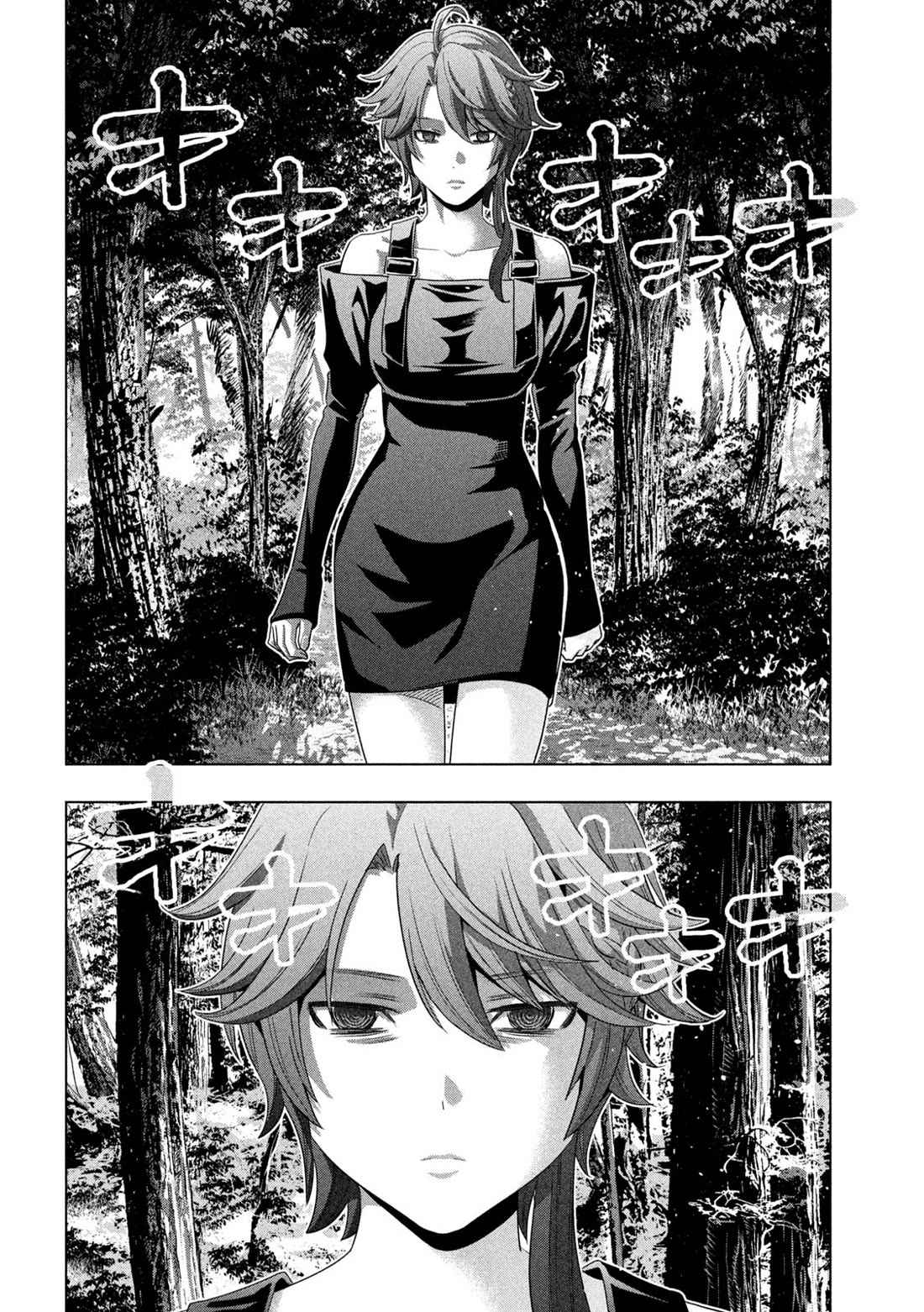 Parallel Paradise Chapter 289 image 11
