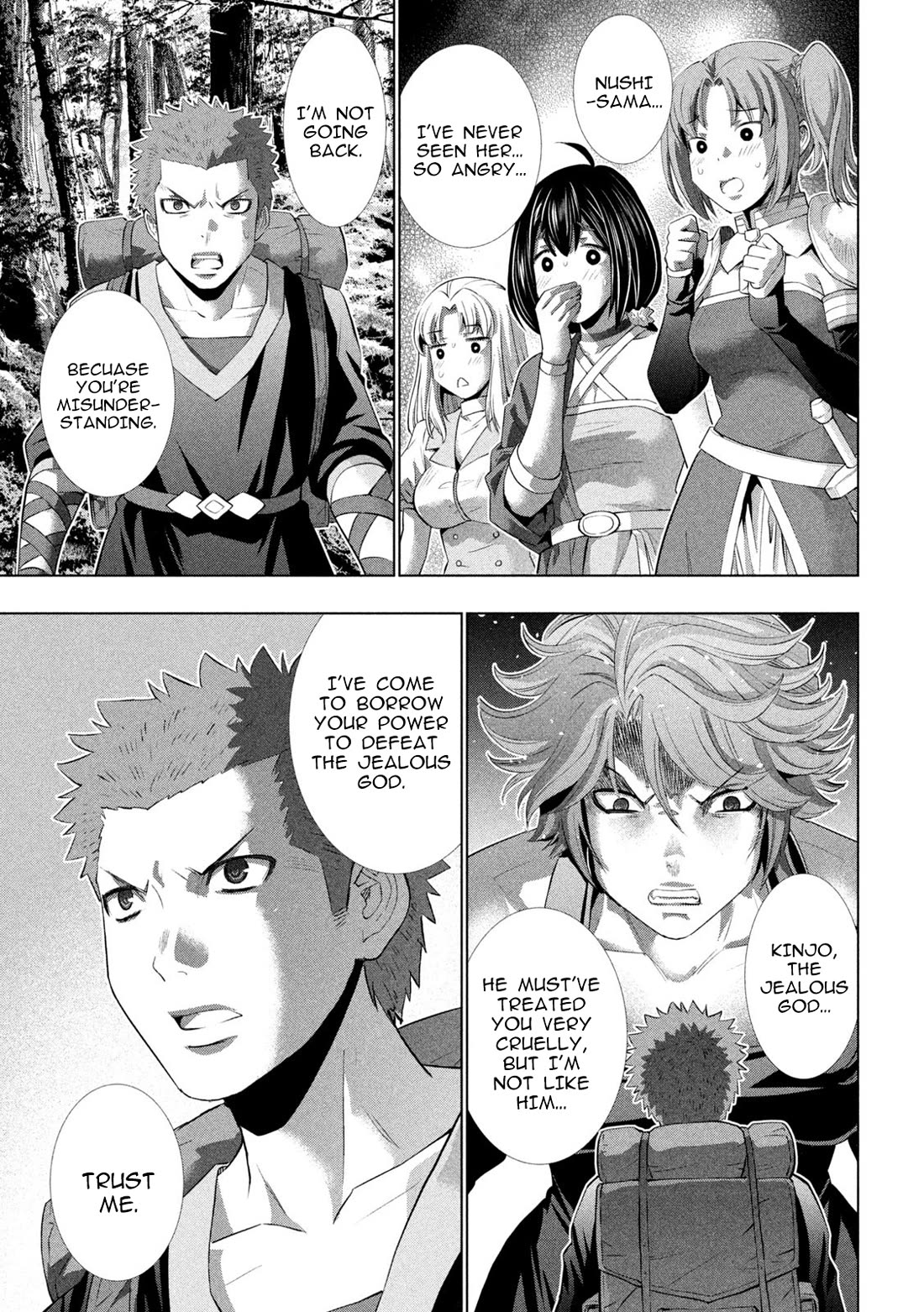 Parallel Paradise Chapter 289 image 16