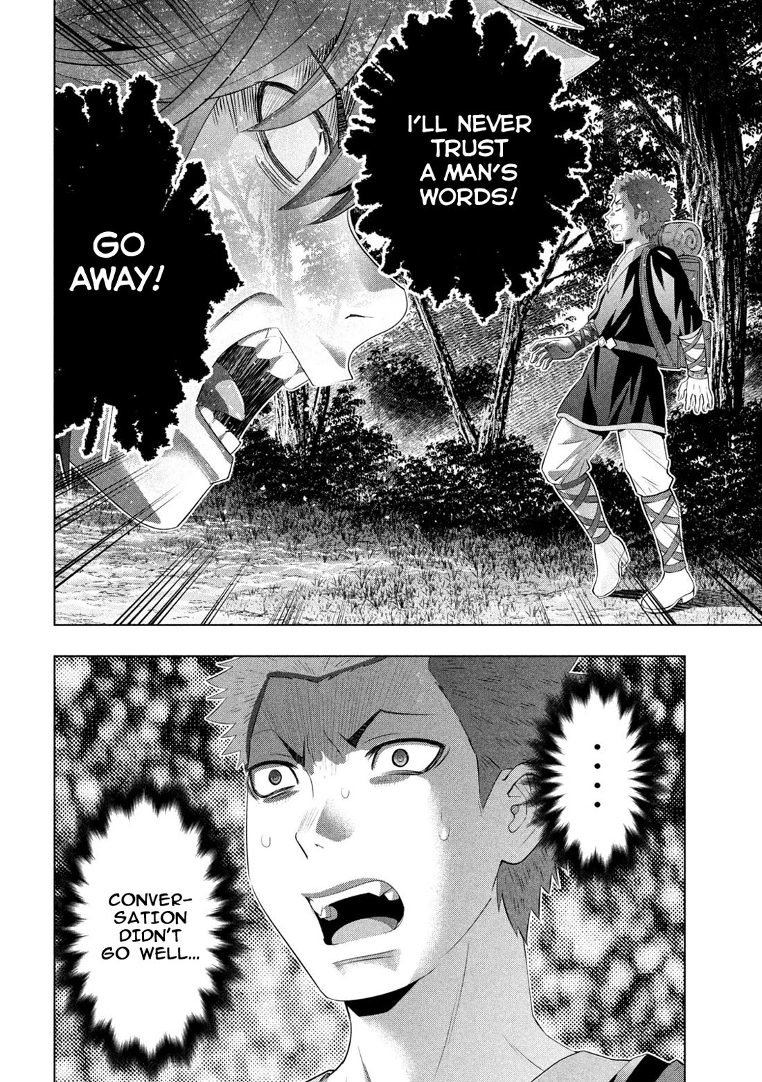 Parallel Paradise Chapter 289 image 17
