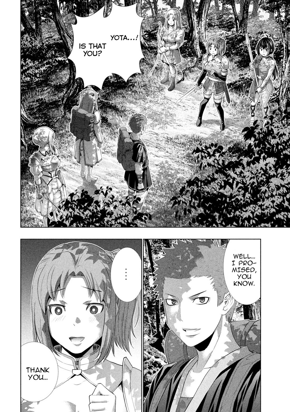 Parallel Paradise Chapter 289 image 1