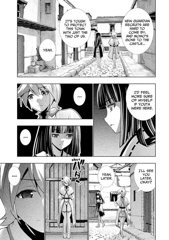 Parallel Paradise Chapter 29.5 image 4