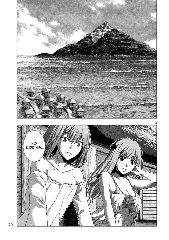 Parallel Paradise Chapter 29 image 12
