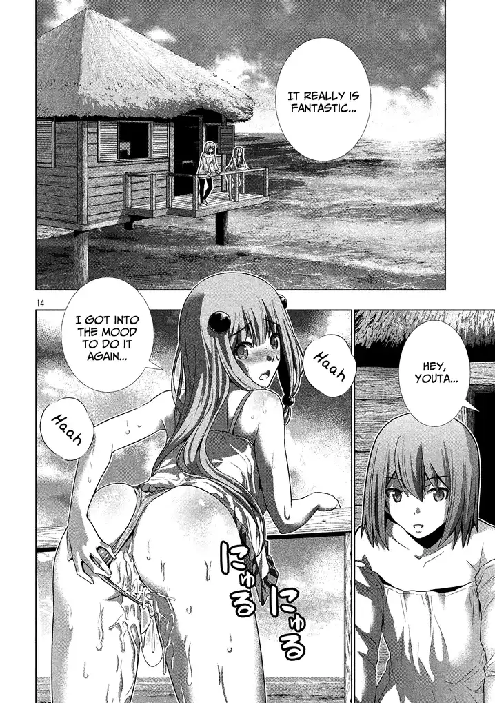 Parallel Paradise Chapter 29 image 13