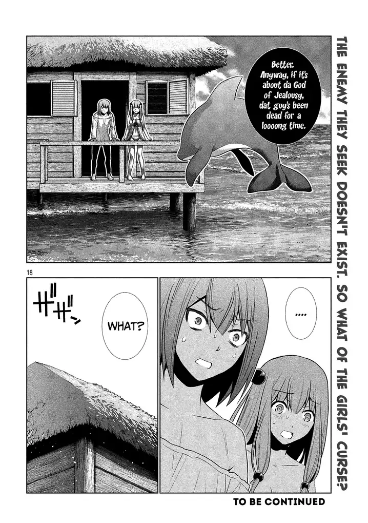 Parallel Paradise Chapter 29 image 17