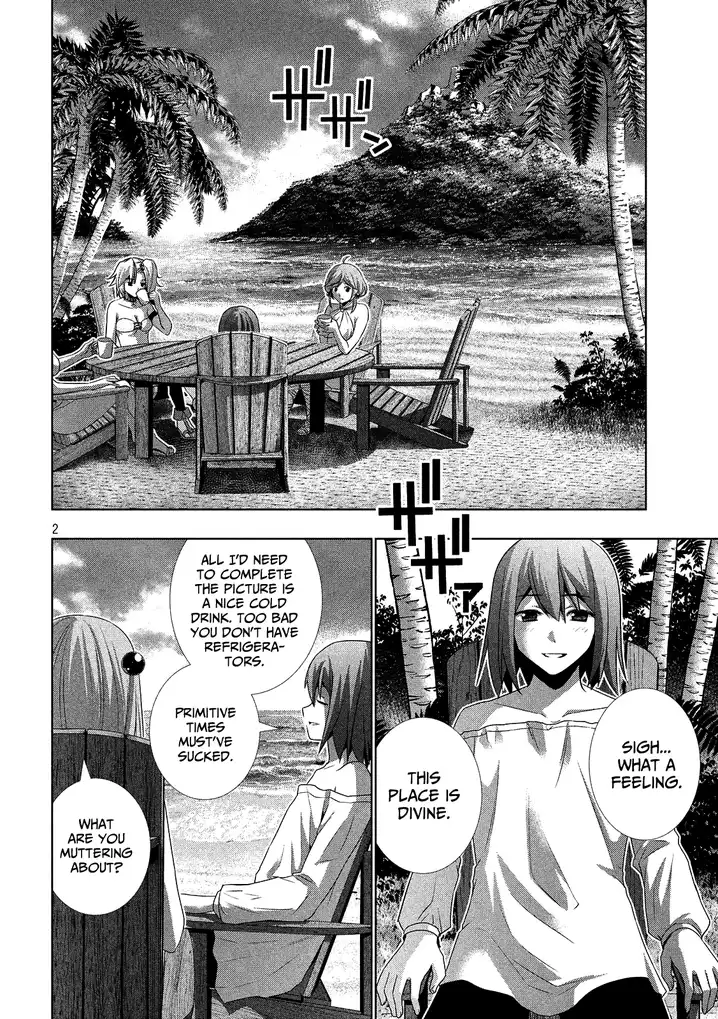 Parallel Paradise Chapter 29 image 1