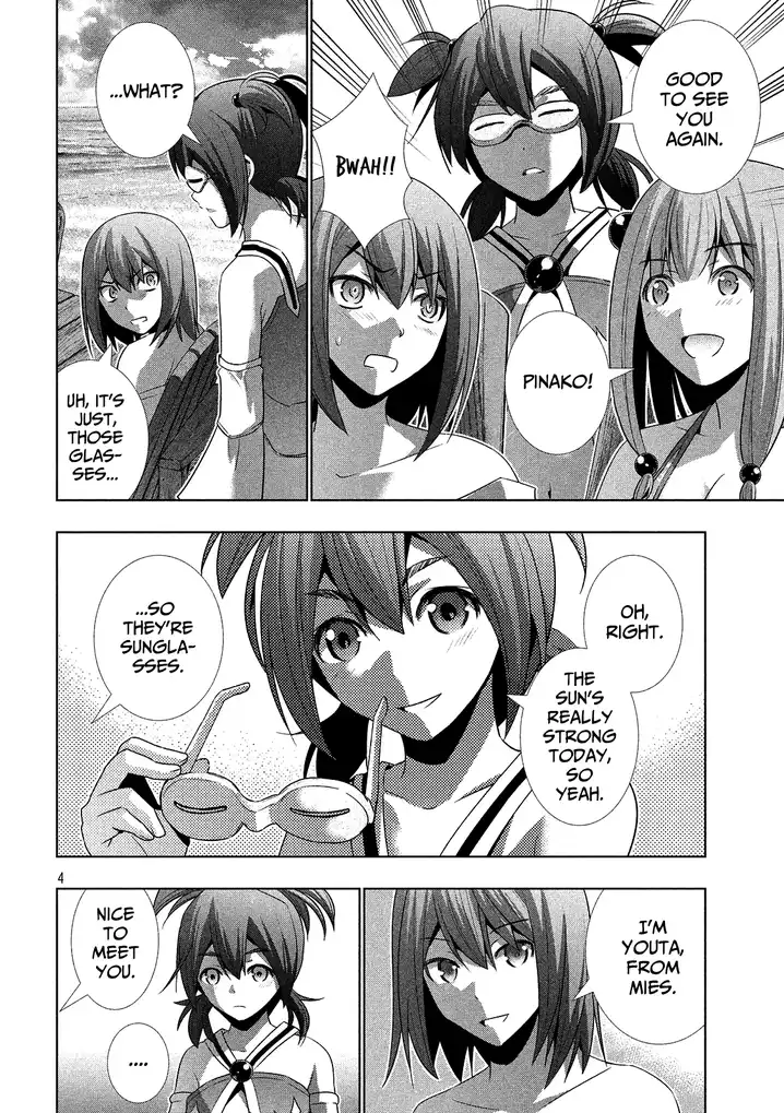 Parallel Paradise Chapter 29 image 3