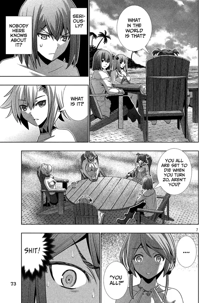 Parallel Paradise Chapter 29 image 6