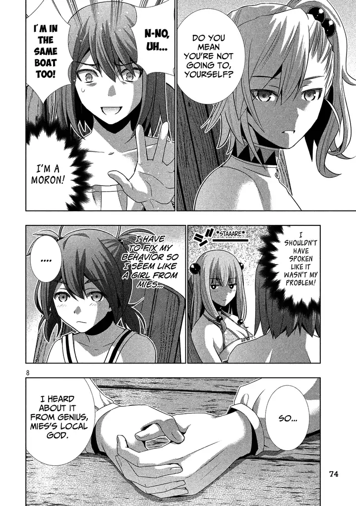 Parallel Paradise Chapter 29 image 7