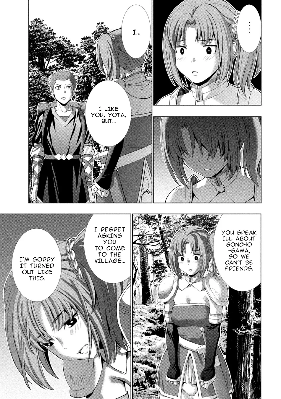Parallel Paradise Chapter 290 image 10
