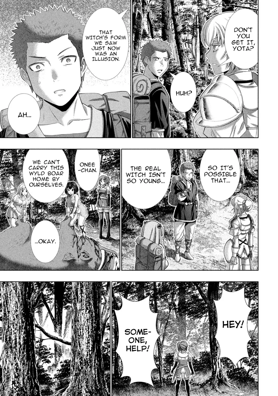 Parallel Paradise Chapter 290 image 12