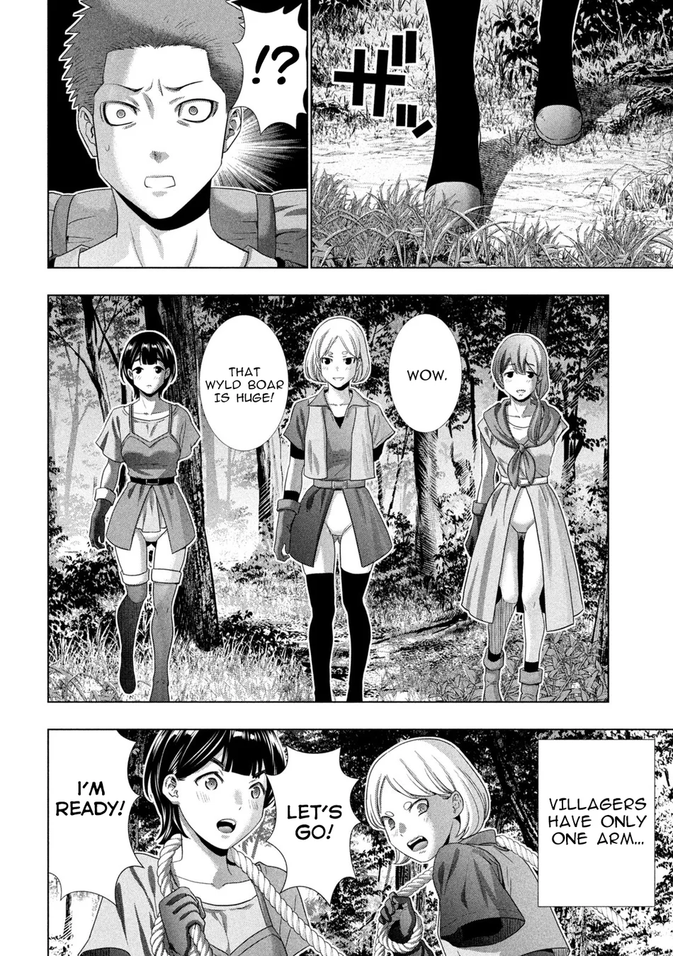 Parallel Paradise Chapter 290 image 13