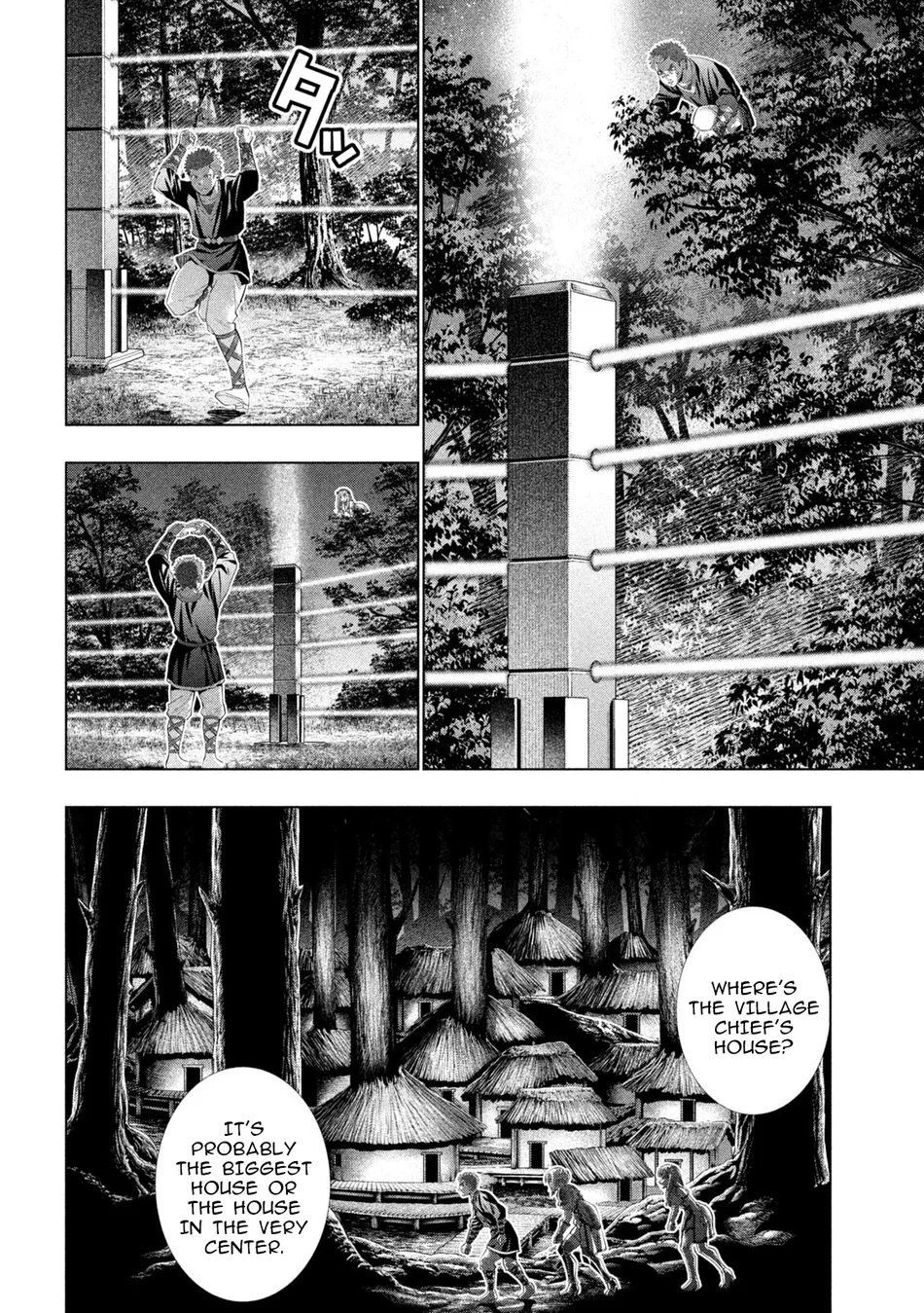 Parallel Paradise Chapter 290 image 15