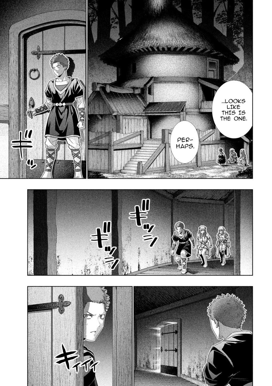 Parallel Paradise Chapter 290 image 16