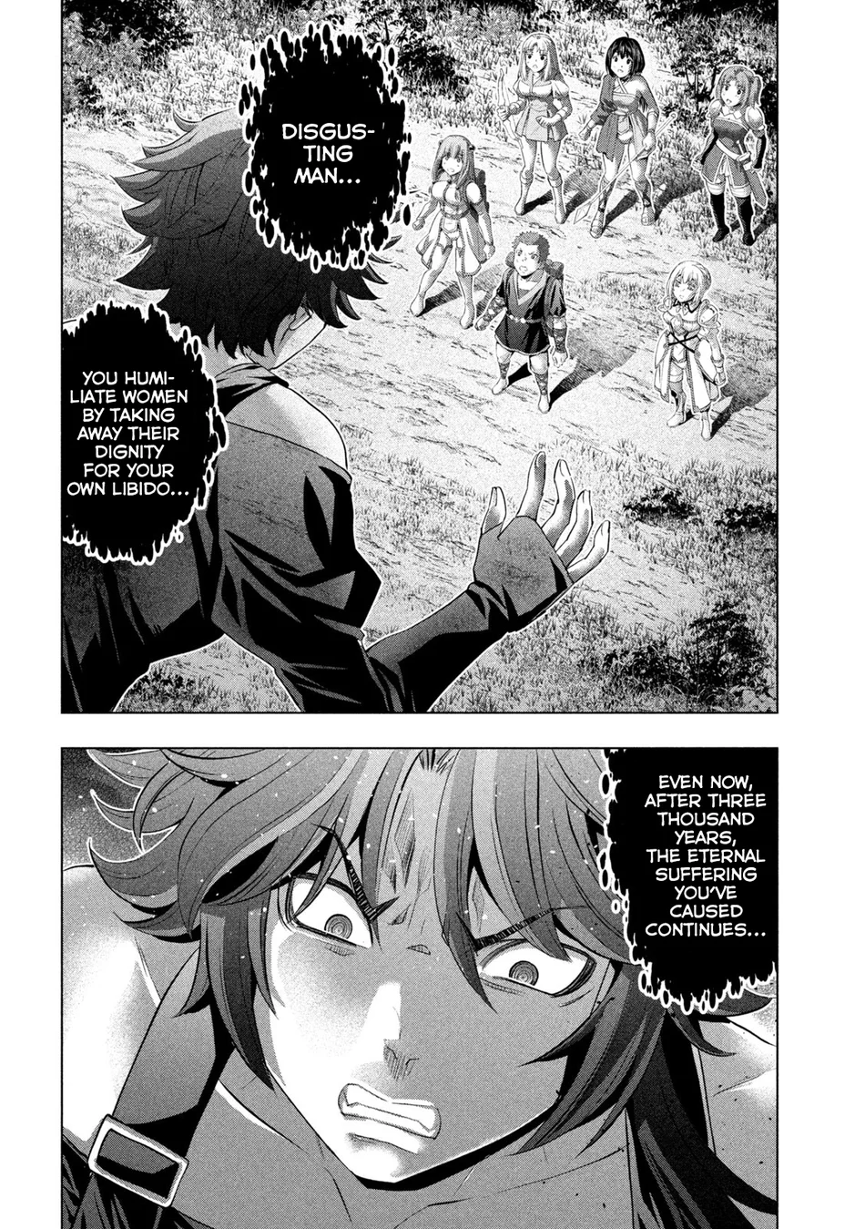Parallel Paradise Chapter 290 image 1