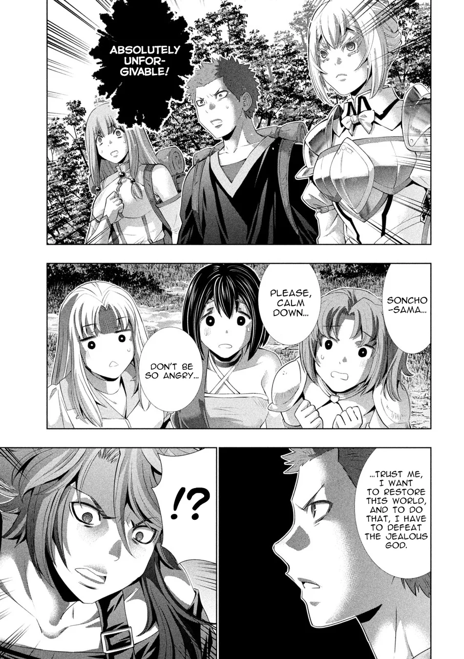 Parallel Paradise Chapter 290 image 2