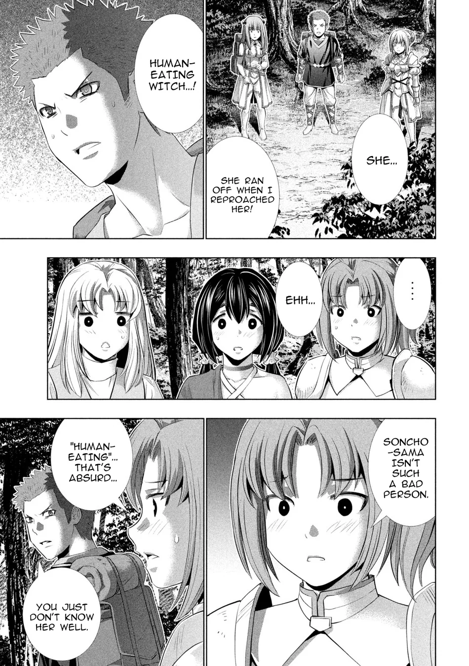Parallel Paradise Chapter 290 image 8