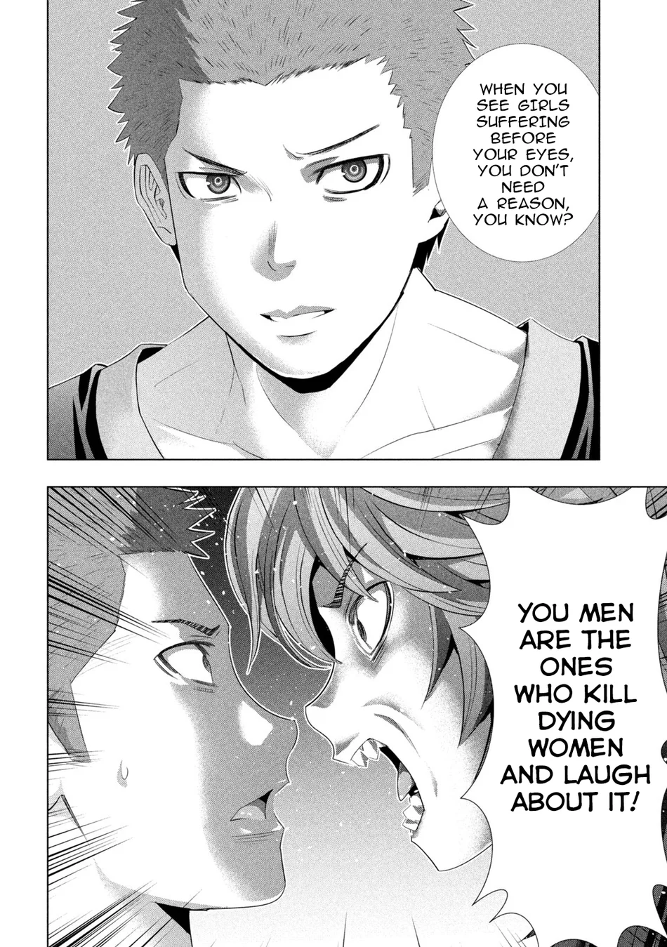 Parallel Paradise Chapter 291 image 11