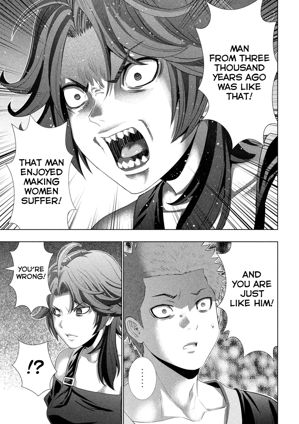 Parallel Paradise Chapter 291 image 12