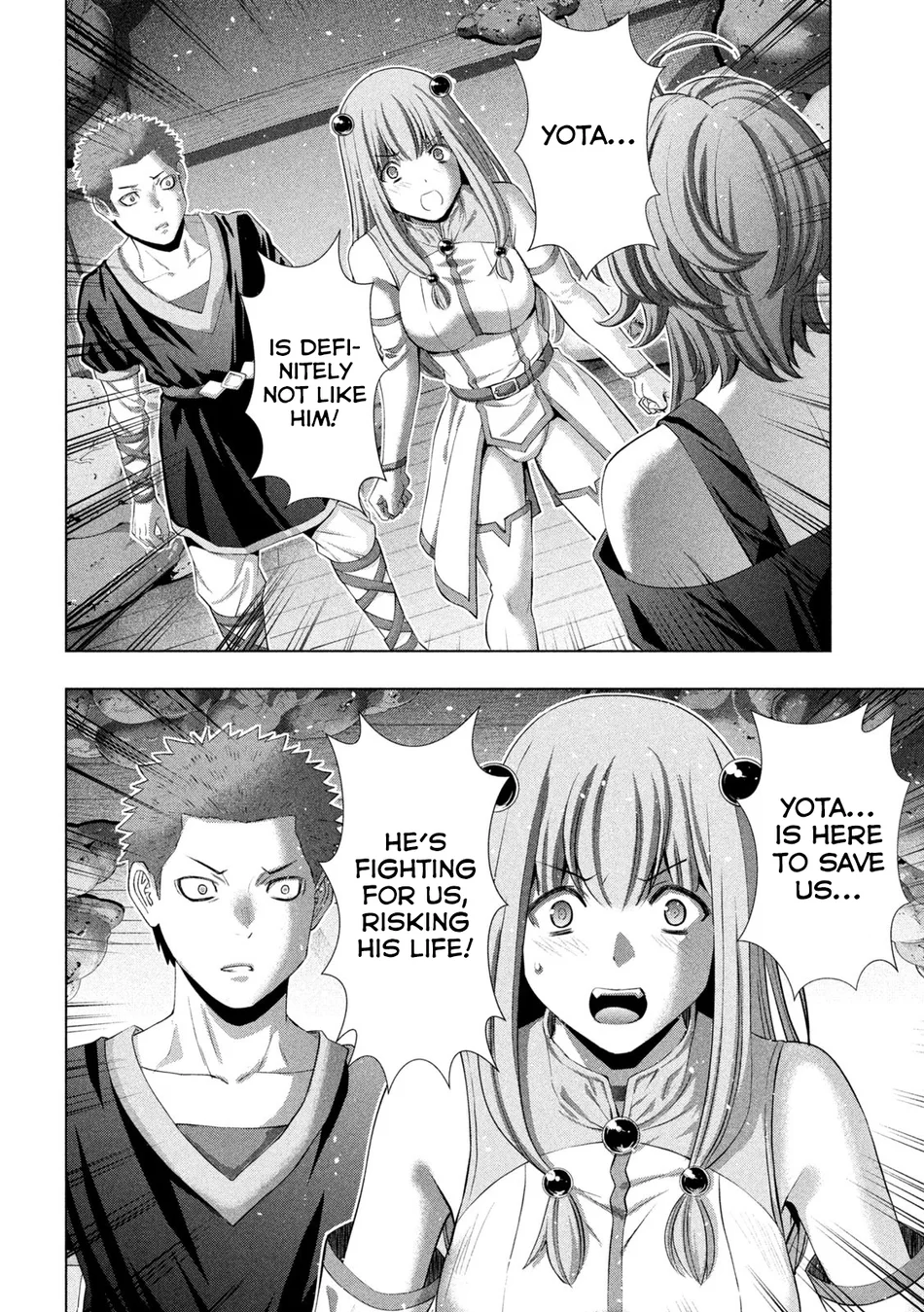 Parallel Paradise Chapter 291 image 13
