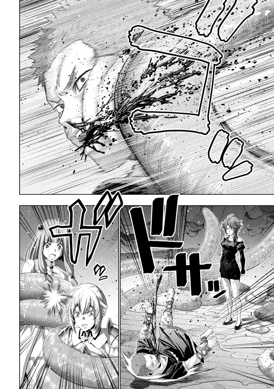 Parallel Paradise Chapter 291 image 3