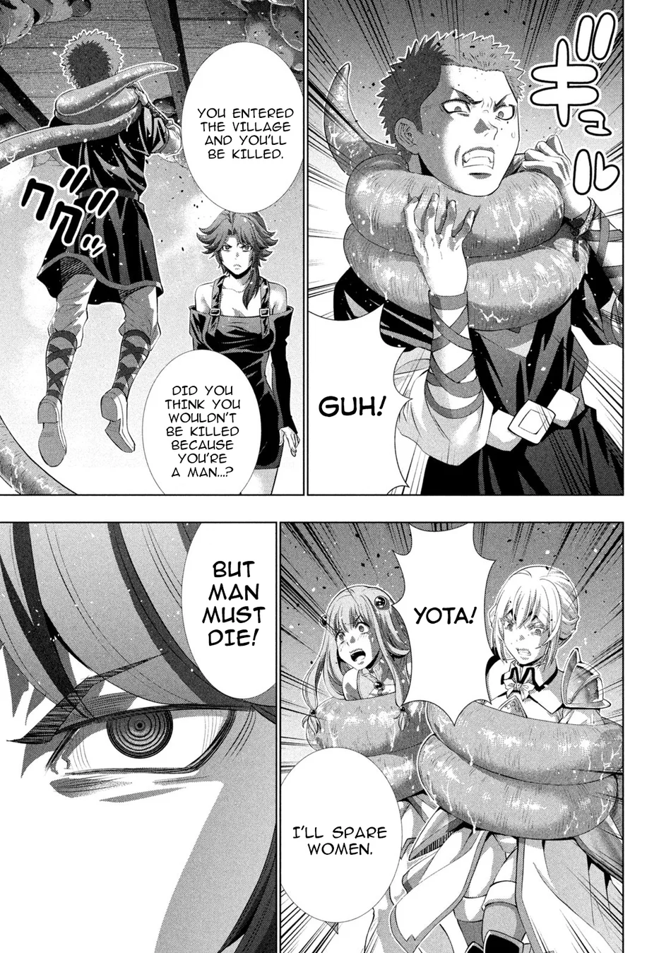 Parallel Paradise Chapter 291 image 4