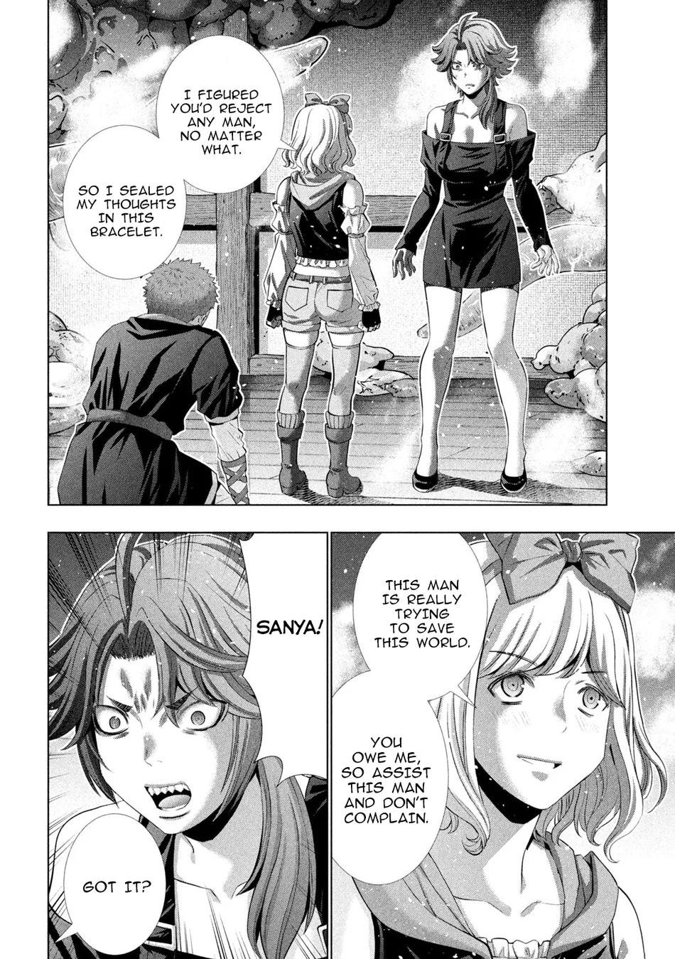 Parallel Paradise Chapter 291 image 7