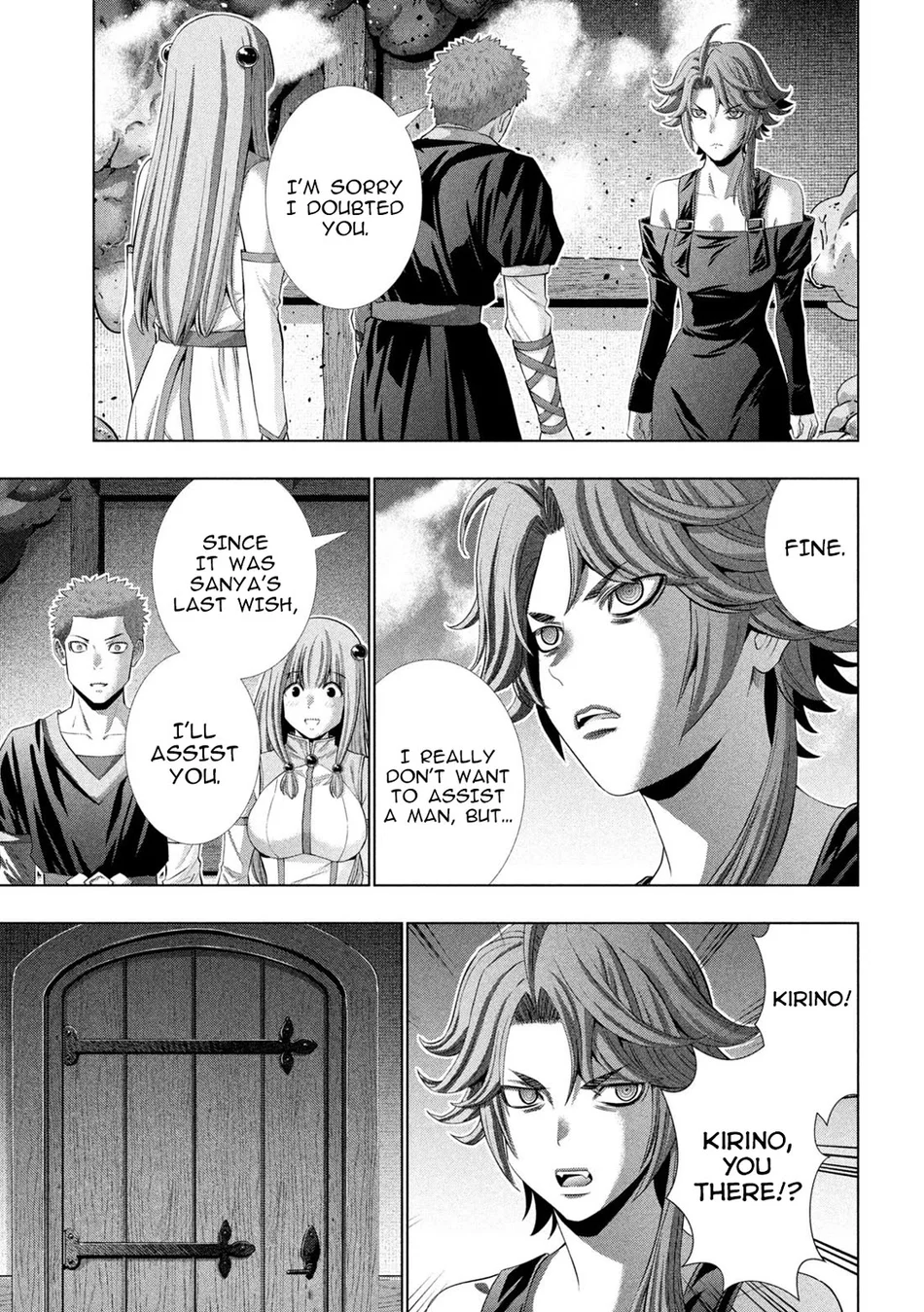 Parallel Paradise Chapter 292 image 10