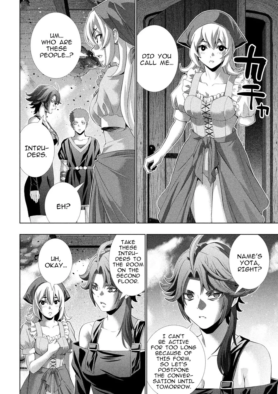 Parallel Paradise Chapter 292 image 11