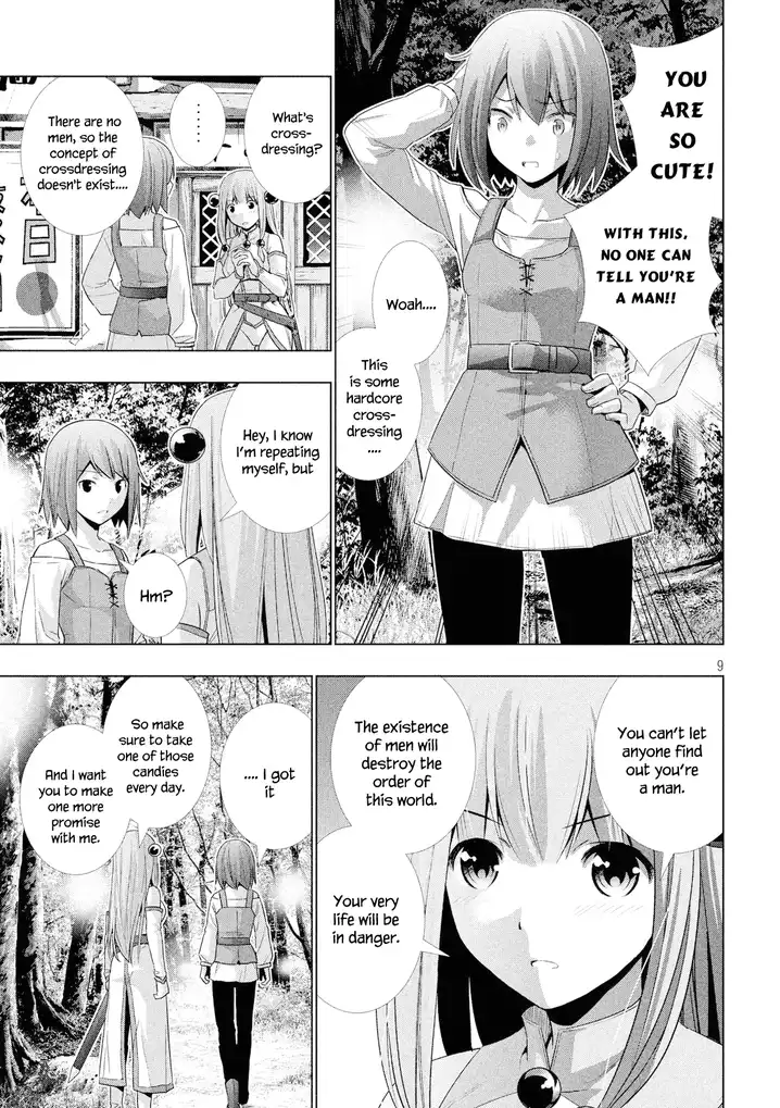 Parallel Paradise Chapter 3 image 9